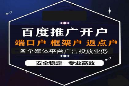 某企业SEM竞价员如何通过创意优化提升广告效果